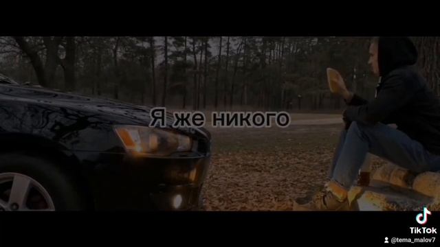 грусть