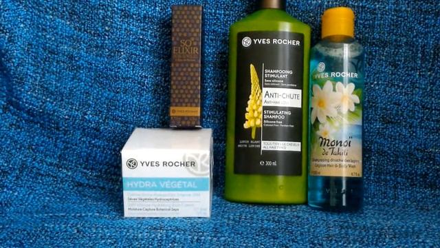 Небольшой заказ на сайте Ив Роше Yves Rocher Сентябрь