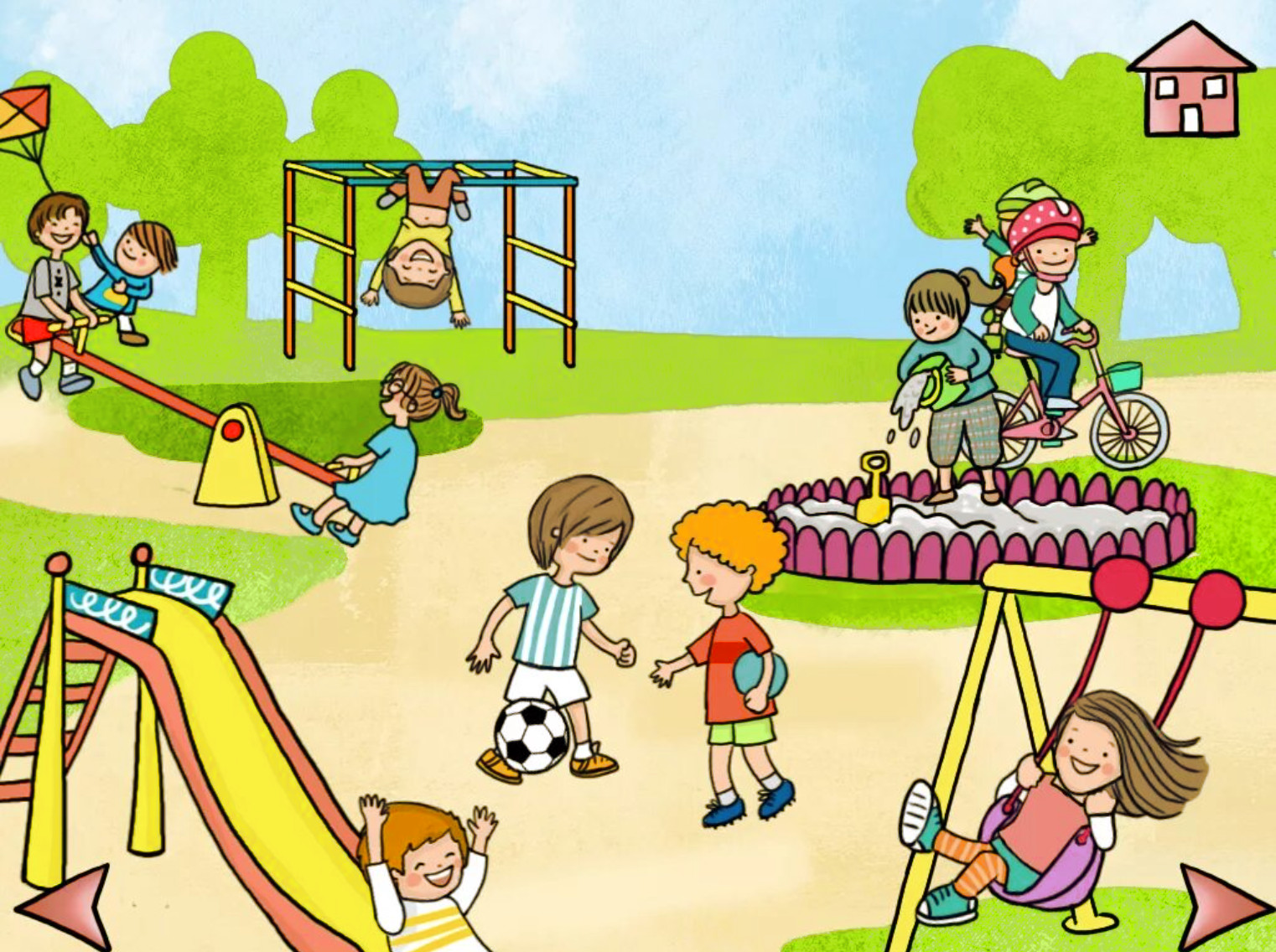 Иллюстрация детской площадки