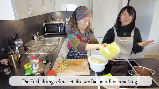【Rezept】Saba Flake (Makrele) aus Fukuoka, Japan! Noriko zeigt uns authentische Beilage für Reis!