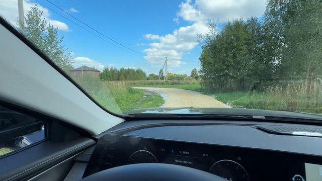Участки 16 соток в Крашово