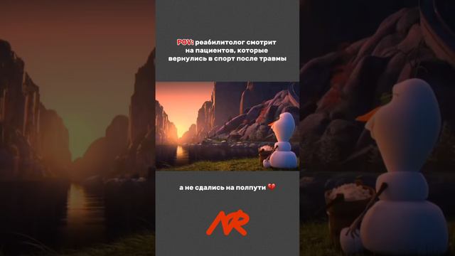 Гордость за своих пациентов❤️