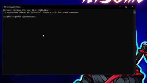 РОБЛОКС НЕ ЗАПУСКАЕТСЯ?! Нашёл решение! WINDOWS 10,11.