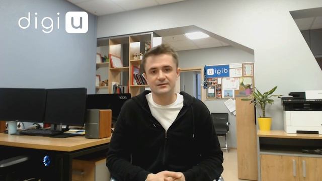 Вебинар с CEO DigiU