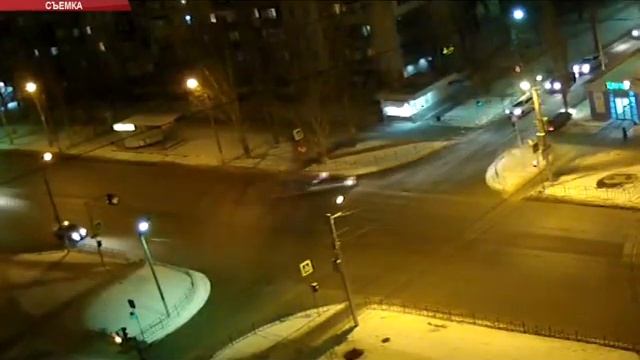 ПОГОНЯ
