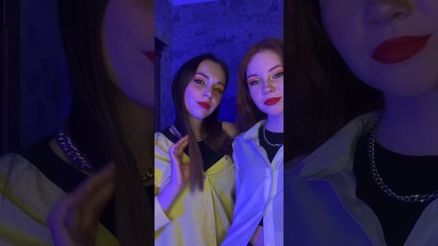 Яркий макияж