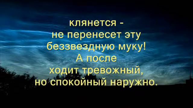 маяковский