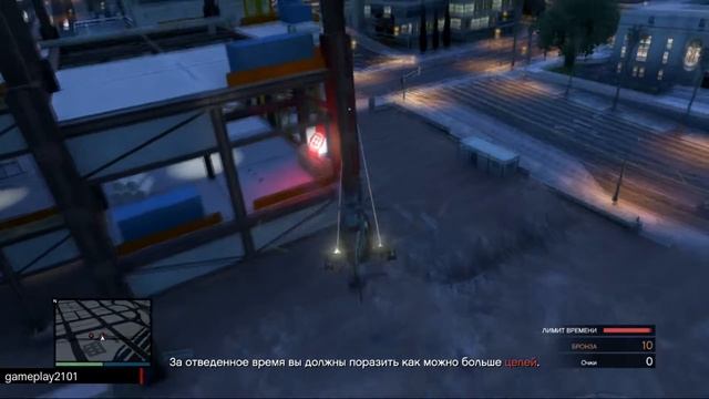 GTA 5 Online Лётная школа 100% ЗОЛОТО flight school 100% GOLD