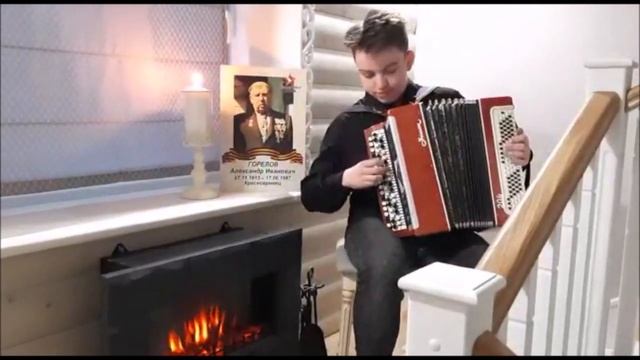 Иван Быков. И. Лученок «Майский вальс».