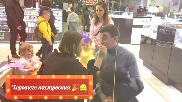31 МАРТА ТК ОЛИМПИЯ. Павлоград ?