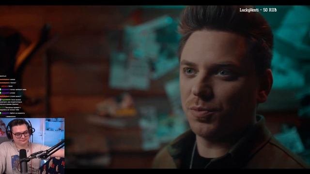 ОНИ СРЕДИ НАС Топ Сикрет  Utopia Show  Реакция