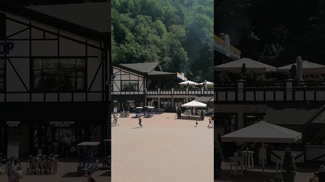 роза хутор горы rosa khutor Shorts.