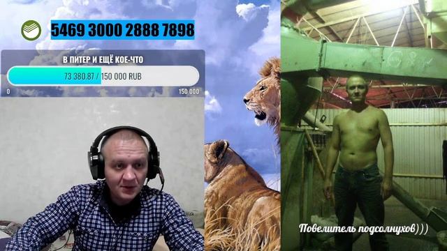 Пороемся в моих личных архивах и пообщаемся
