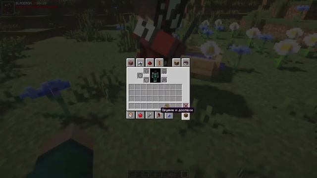 КОСМЕТИЧЕСКИЕ МОДЫ КОТОРЫЕ ТЕБЕ НУЖНЫ l MINECRAFT 1.17.1