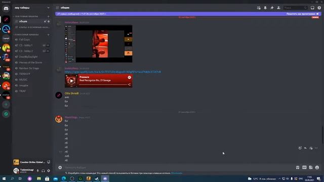CS GO Counter Strike Global Offensive /  КС ГО фейсит мм