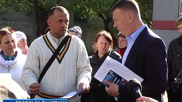 Лозівчани три дні сидять без газу та звинувачують “Харківгаз” у шантажі