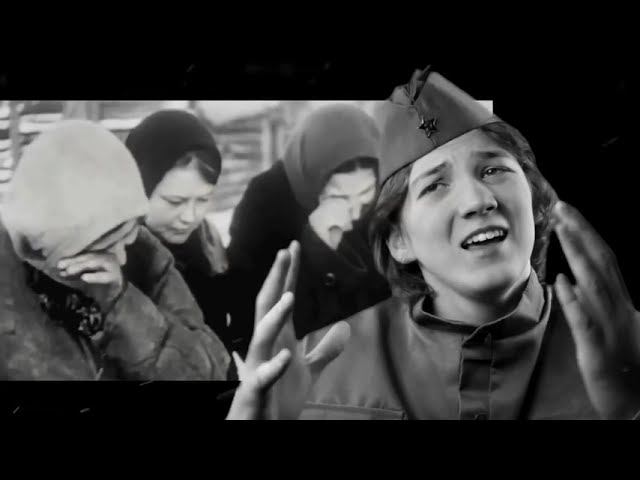 Фёдор Дьяков - Пропавшим без вести (ВОВ 1941-1945)