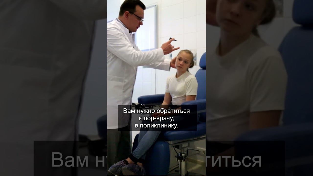 КАК ОПРЕДЕЛИТЬ СТЕПЕНЬ АДЕНОИДОВ У ДЕТЕЙ?