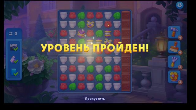 Прохождение простых игр #275. Mystery Matters #67