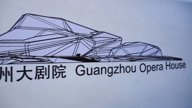 Guangzhou Opera House  day in the life Guangzhou vlog