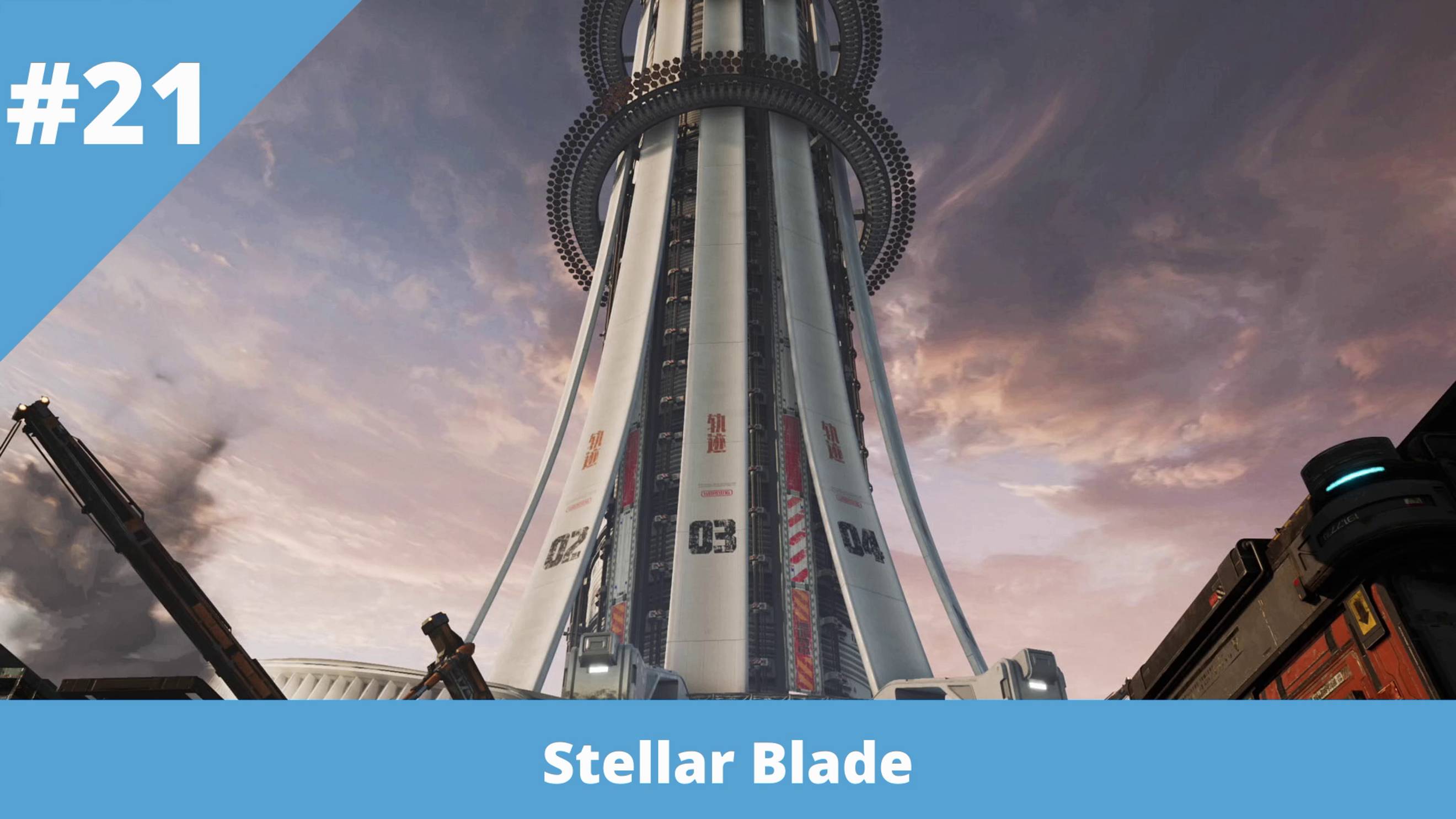 Stellar Blade - 21 - Космический комплекс Orca