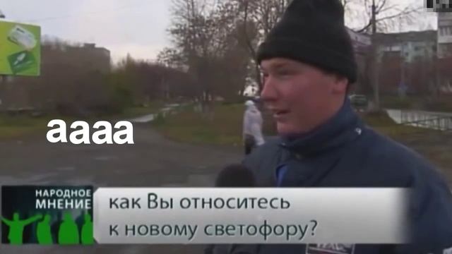 По поводу столба