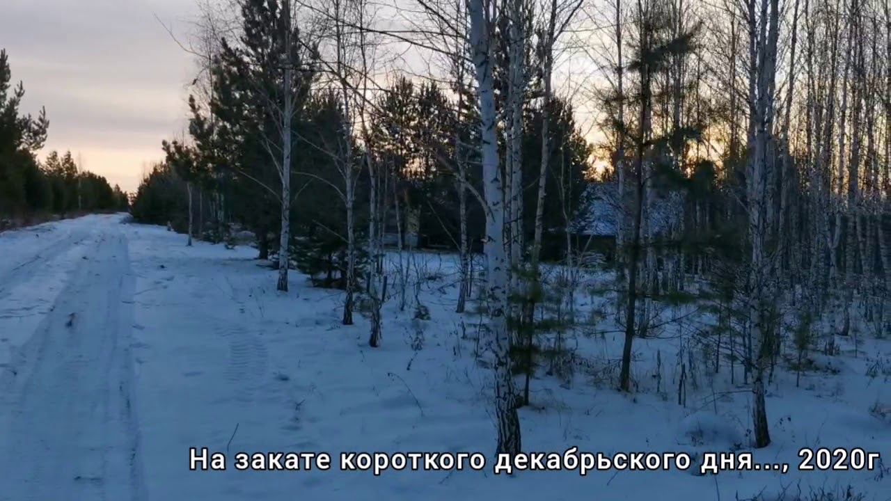 В дали от суеты и ограничений