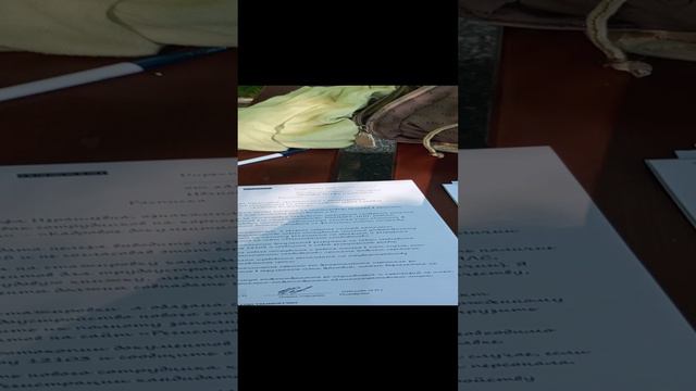 Работа в Красное и белое. Рабочее место на улице.