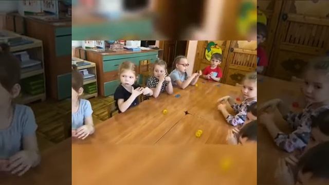 "Шарики Су Джок как игровая технология оздоровительной направленности в образовательном процессее"