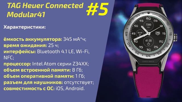 ТОП 10  лучших моделей умных часов (как выбрать смарт часы)