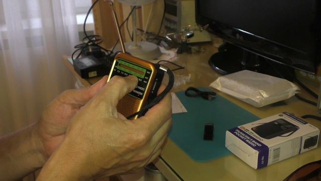 Радиоприёмник JOC TG-77. Цвет Golden