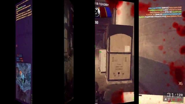 YIGR ||DEADMAN|| нарезка 2 BF4