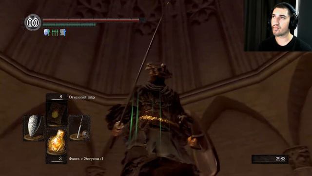 Dark Souls #20 ➤ СОЛЕР, ЭТОТ БОСС НЕОБЫЧНЫЙ, ОН СЛИШКОМ СИЛЕН
