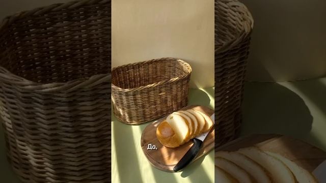 плетеная хлебница с деревянной крышкой + доска для нарезки. #творческаямастерскаяиннаселихова #идея