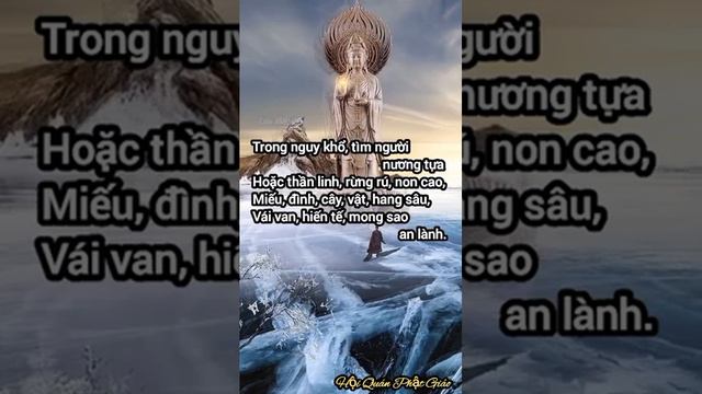 Do tâm mê ... nên vẫn luân hồi mãi