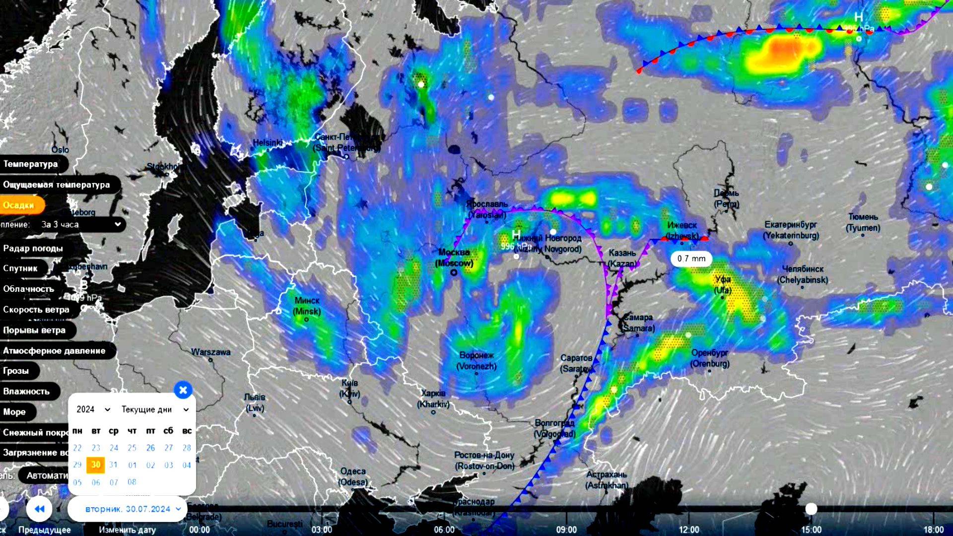 С 29 июля ЕТР будет во власти обширного циклона. Прогноз погоды