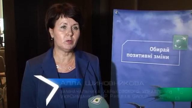 Семинары для среднего и малого бизнеса