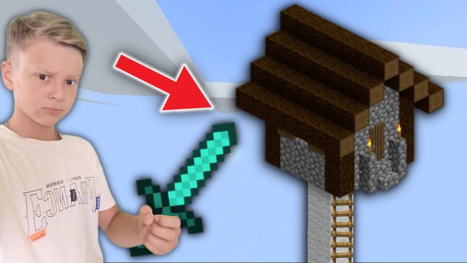 BEDWARS, НО Я СТРОЮ ДОМ НА ВЫСОТЕ ПЫТАЯСЬ ЗАНЯТЬ ТОП 1!