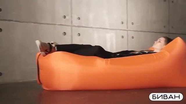 Новый Биван 2.0