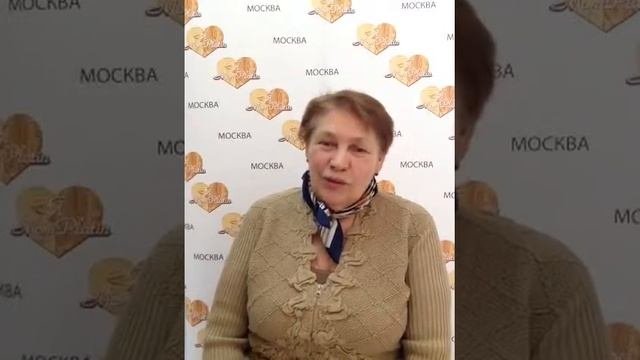 Отзыв Голубковой Татьяны об Академии Красоты Мон Платин Mon Platin