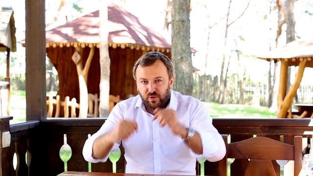 Ускоритель Успеха. Урок 20. 