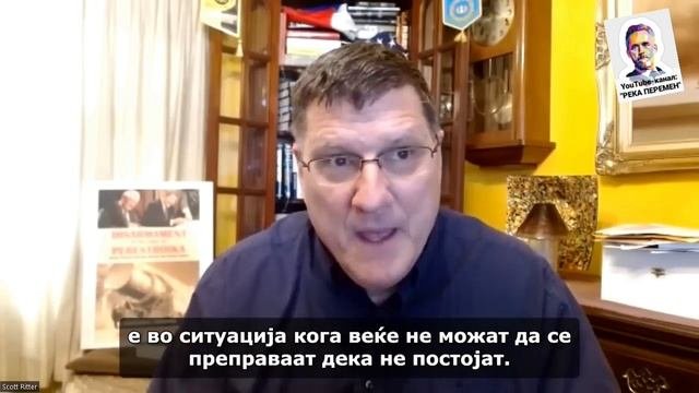 Пиар-Машины или Реальная Сила? - Скотт Риттер Про Чеченцев и ЧВК Вагнер   Интервью  04.03.2023