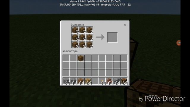 Как пользоваться Classik стилем в minecraft pe - плюсы и минусы