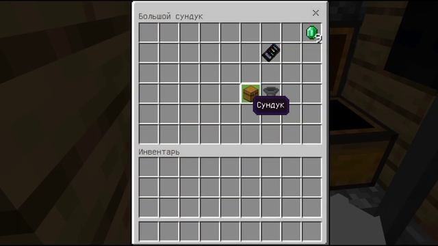 МОЙ ДРУГ СТАЛ МИЛЛИОНЕРОМ В МАЙНКРАФТ | Клем minecraft