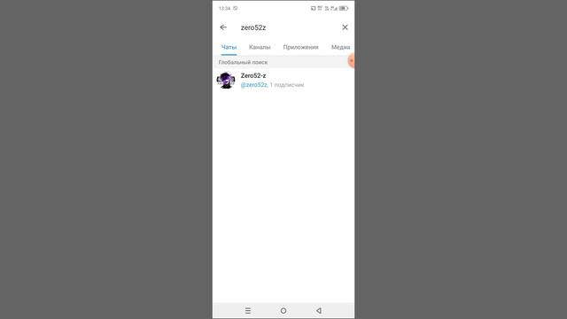 1000000177.mp4