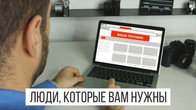 ЧТОБЫ ВАШИ СОЦ. СЕТИ БЫ ПОПУЛЯРНЫЕ