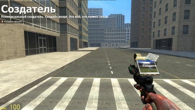 TV  MAN/CAMERA MEN/SKIBIDI TOILET. NEW FIGHT In Garry's Mod!!!