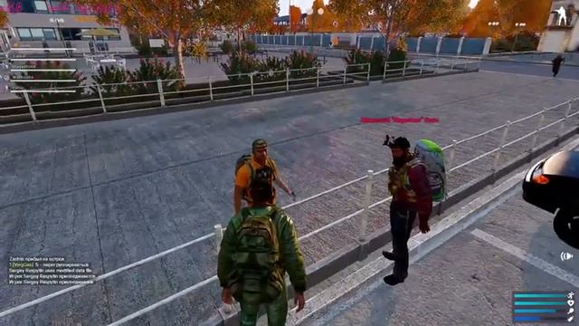 ArmA3 В мире животных! №9