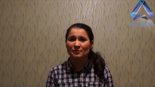Отзыв Юлии Мукминовой о команде Alliance