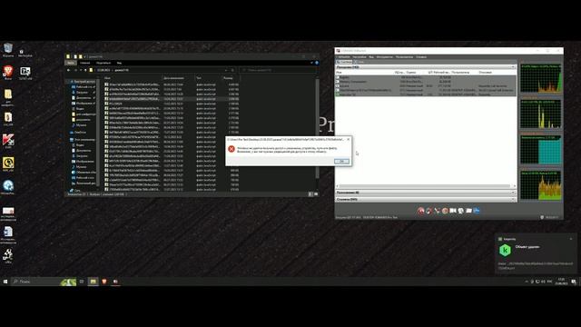 Исследование рынка антивирусных решений в РФ. Тест Kaspersky Standart 21.14.5.462 от 23.08.2023